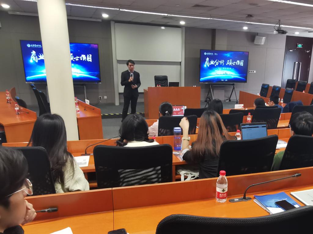 九州ku酷游·(中国)官方网站