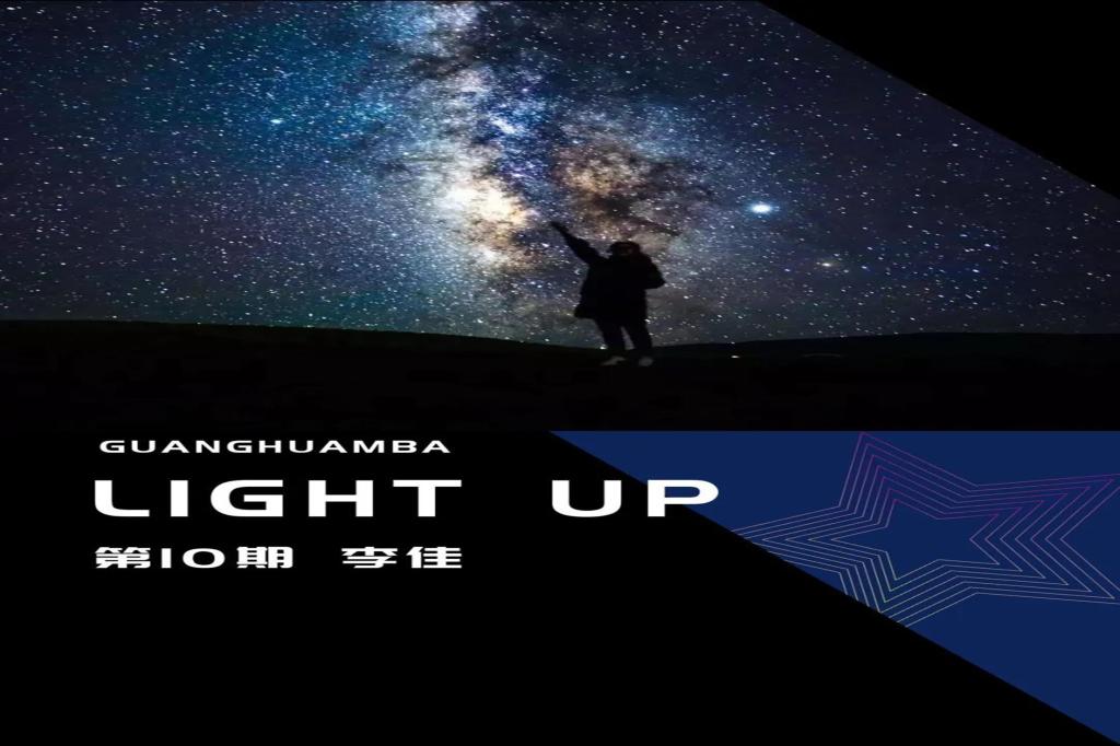 九州ku酷游·(中国)官方网站