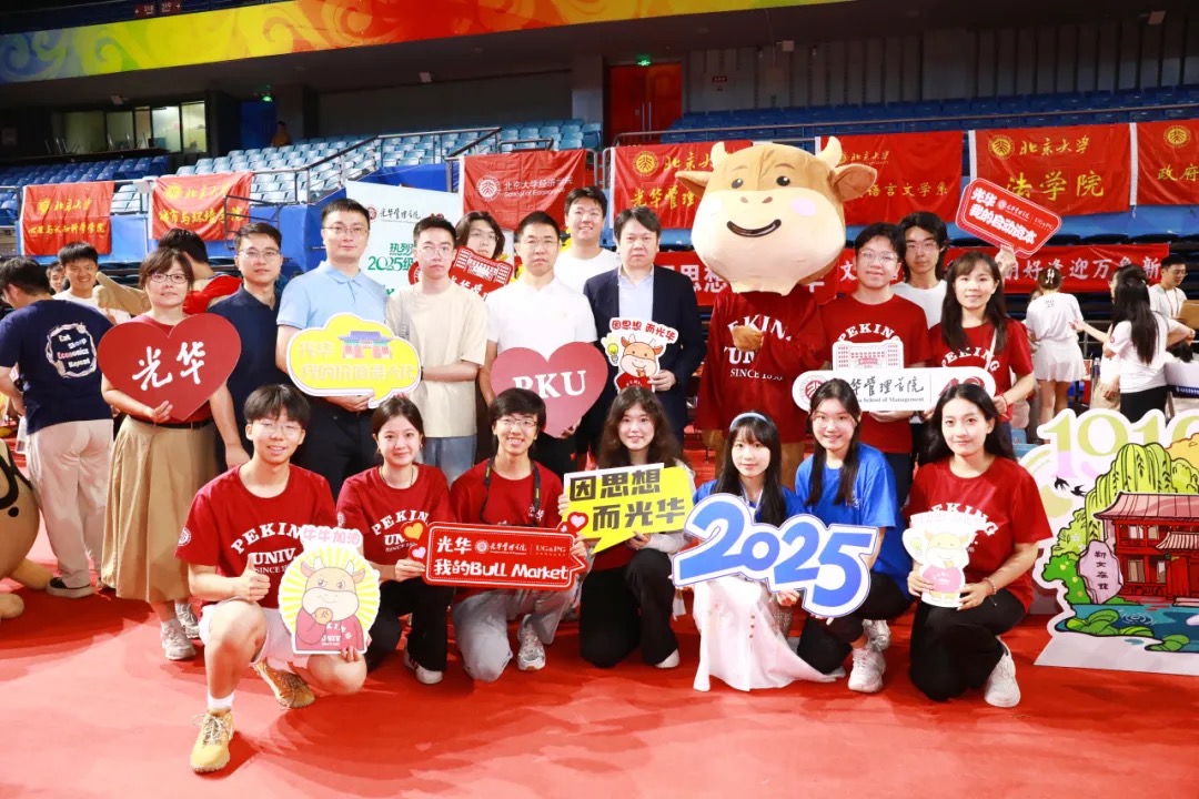 FA96A43A96EFA2978C13E36FD28_009F1BA4_4014A