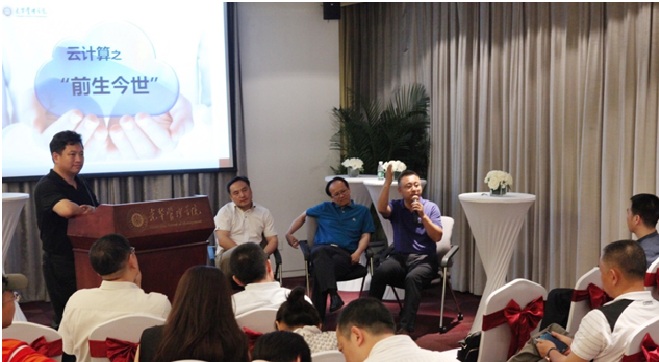 九州ku酷游·(中国)官方网站