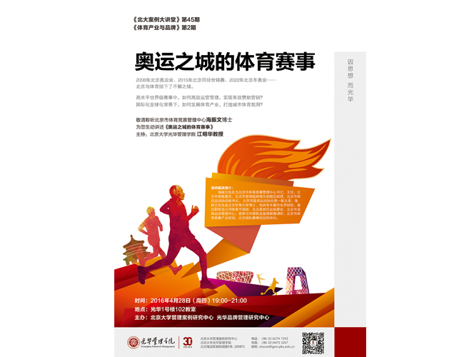 九州ku酷游·(中国)官方网站