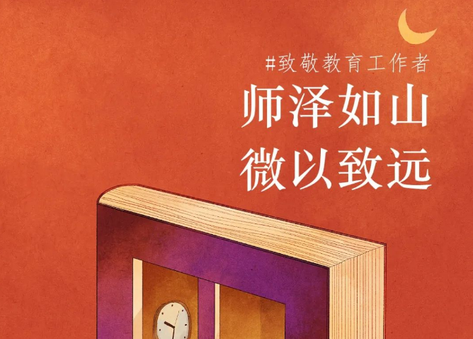 九州ku酷游·(中国)官方网站