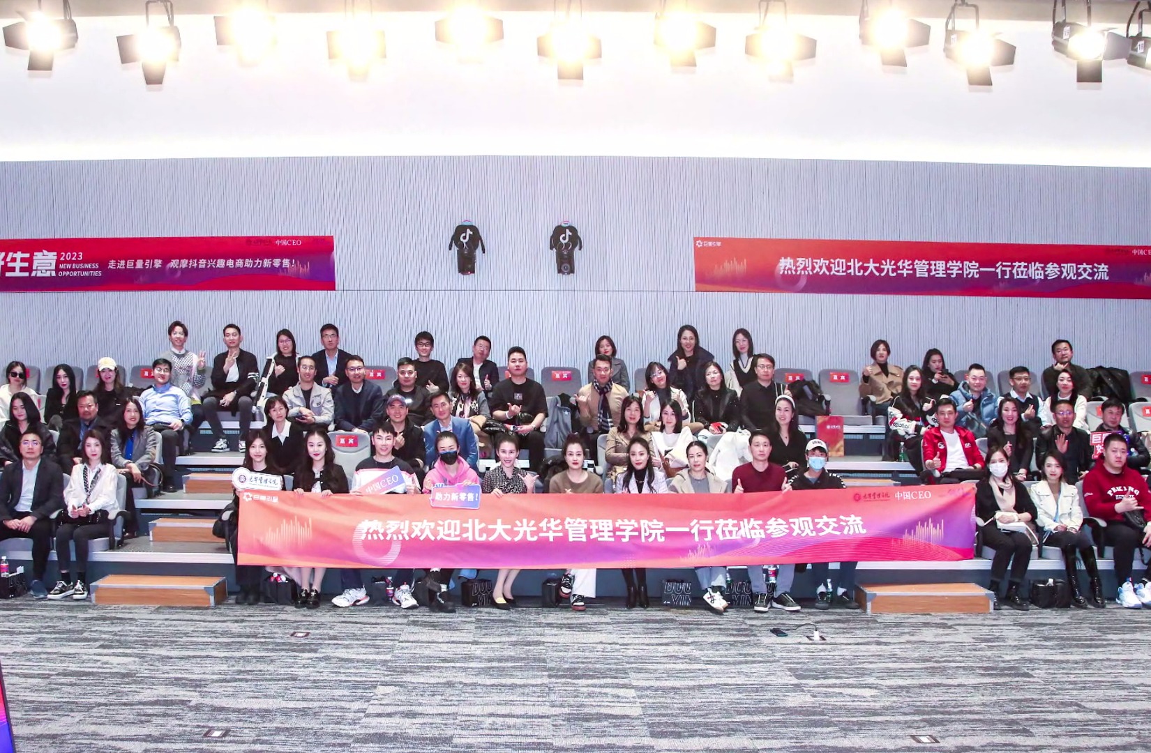 九州ku酷游·(中国)官方网站