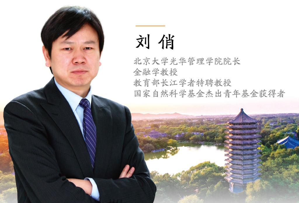 九州ku酷游·(中国)官方网站