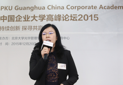 九州ku酷游·(中国)官方网站