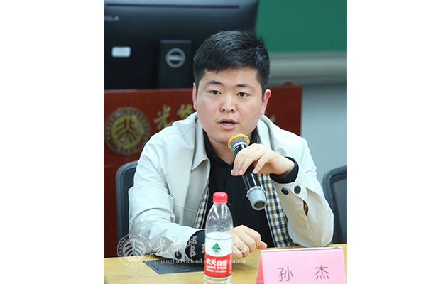 九州ku酷游·(中国)官方网站