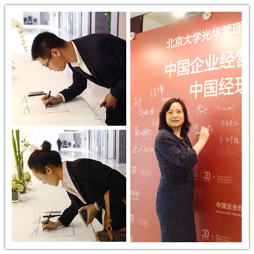 九州ku酷游·(中国)官方网站