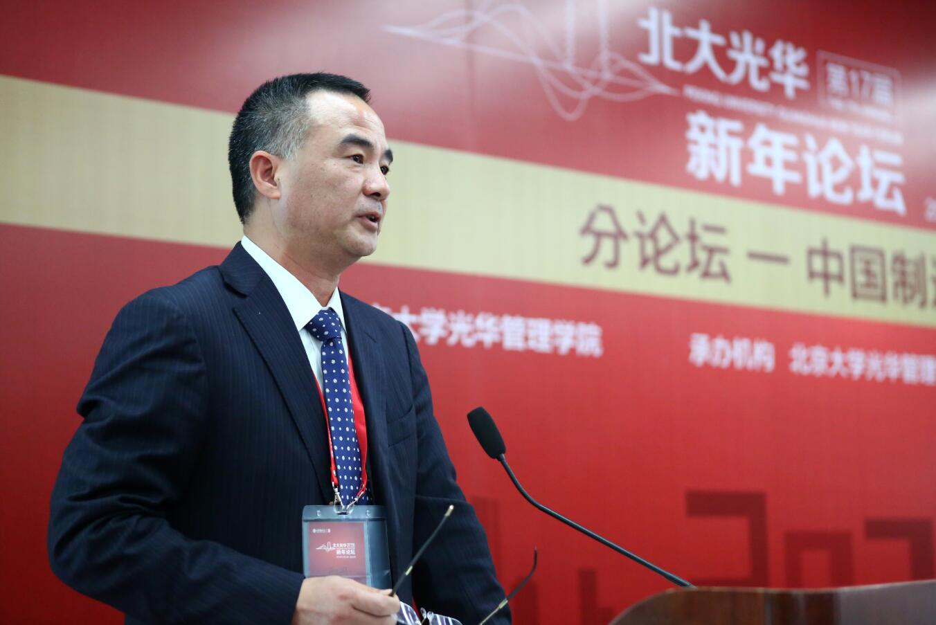 九州ku酷游·(中国)官方网站