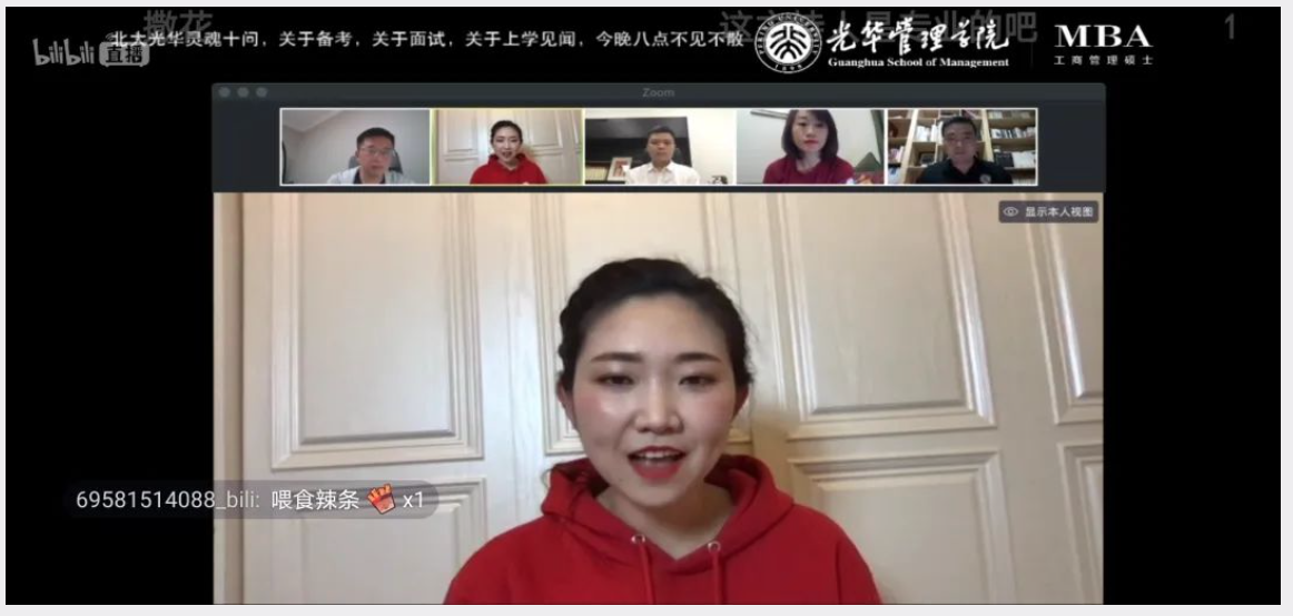 634C0D86C3C1123C8797486B251_A9E30747_96819