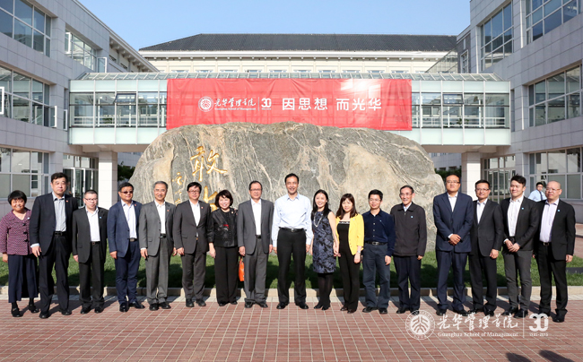 九州ku酷游·(中国)官方网站