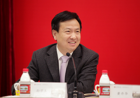 九州ku酷游·(中国)官方网站