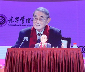 九州ku酷游·(中国)官方网站