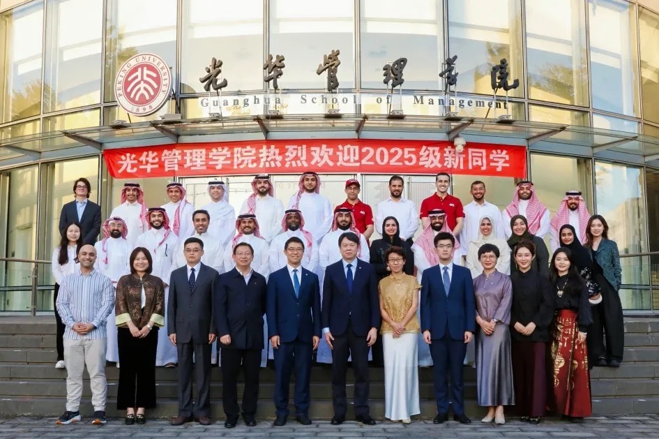 九州ku酷游·(中国)官方网站