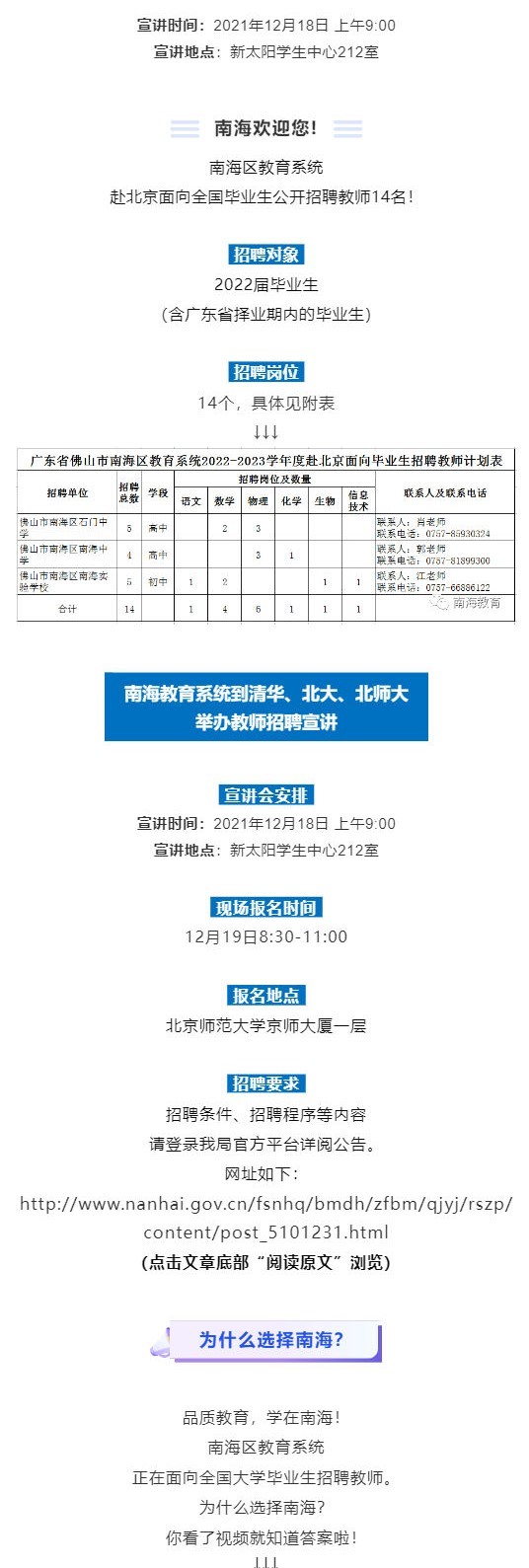 12F07AF7B2445DFD09ED786BEF1_D8F6C9FC_28282