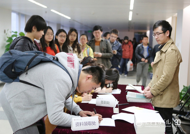 九州ku酷游·(中国)官方网站