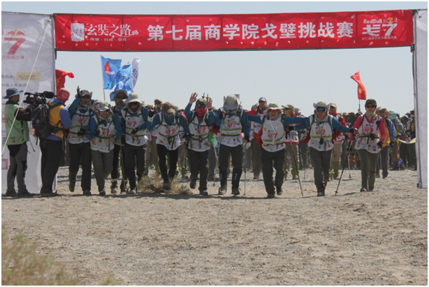 九州ku酷游·(中国)官方网站