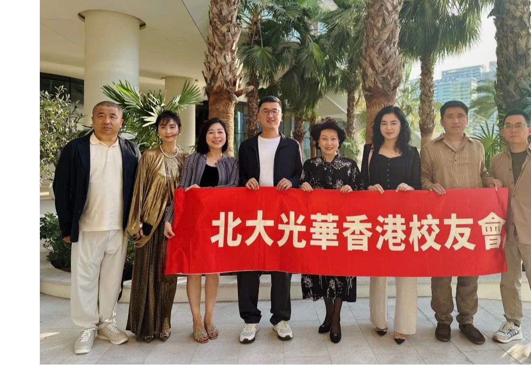 九州ku酷游·(中国)官方网站