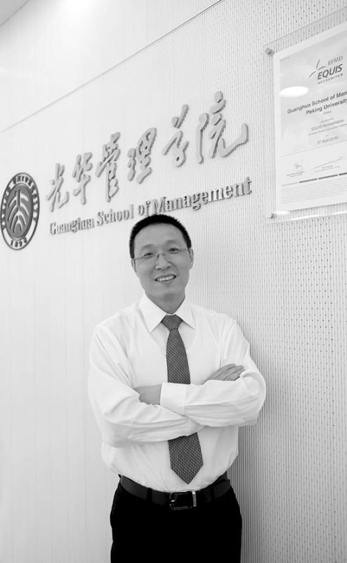 九州ku酷游·(中国)官方网站