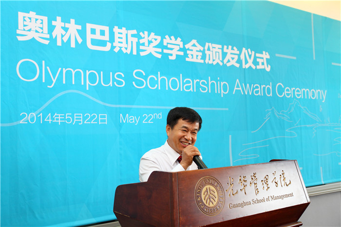 九州ku酷游·(中国)官方网站