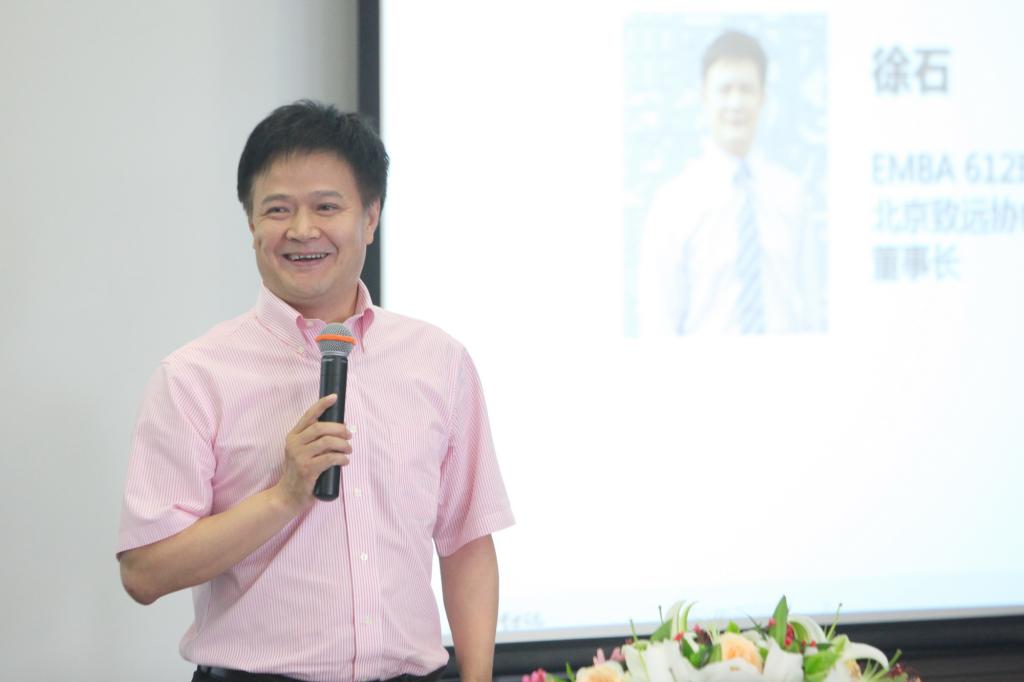 九州ku酷游·(中国)官方网站