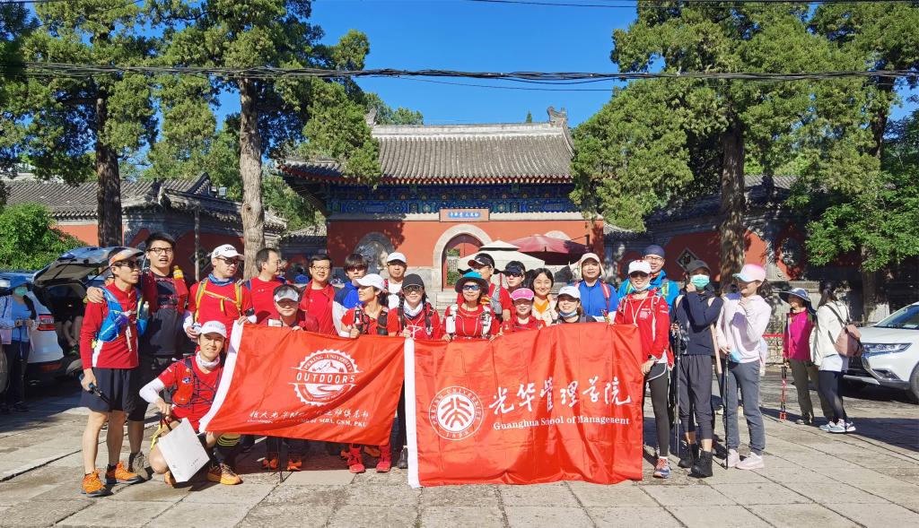 九州ku酷游·(中国)官方网站