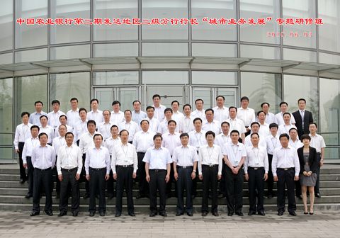 九州ku酷游·(中国)官方网站