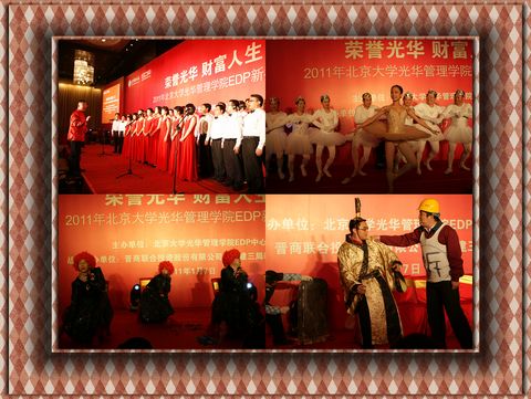 九州ku酷游·(中国)官方网站