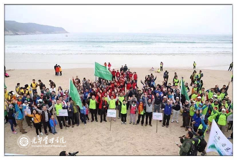 九州ku酷游·(中国)官方网站