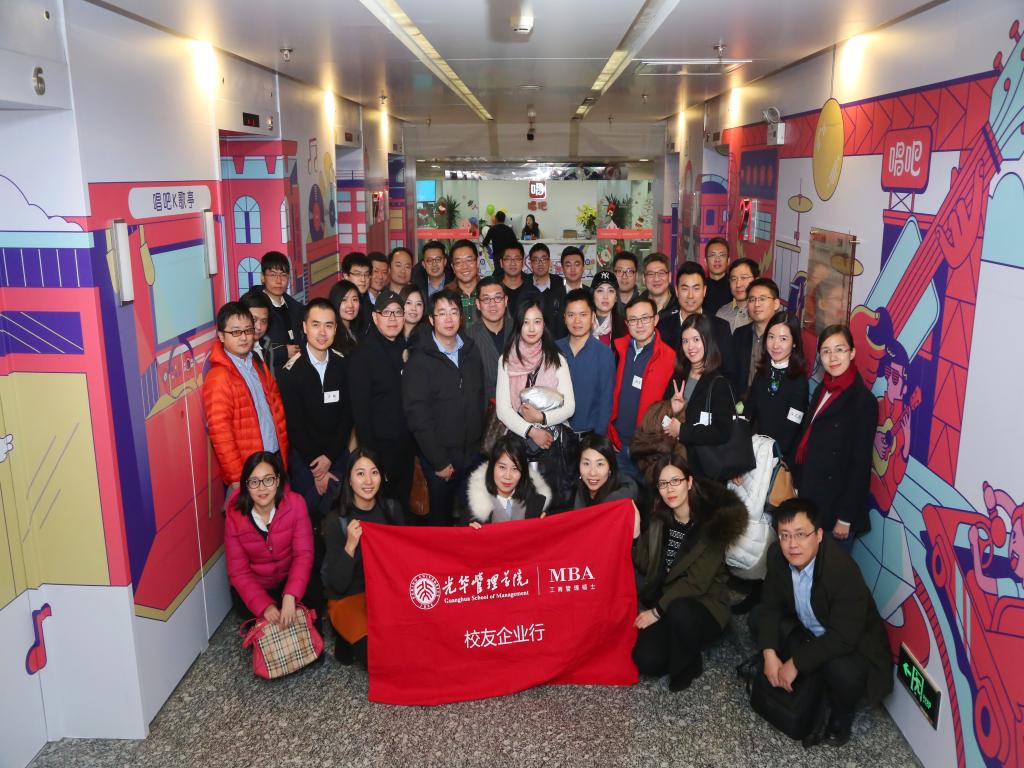 九州ku酷游·(中国)官方网站