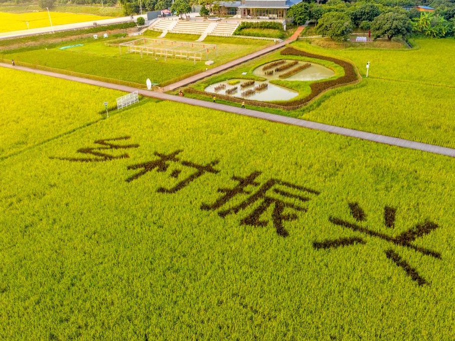 九州ku酷游·(中国)官方网站