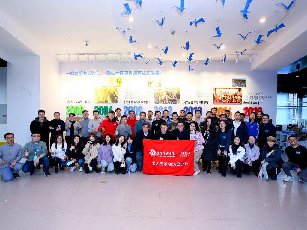 九州ku酷游·(中国)官方网站