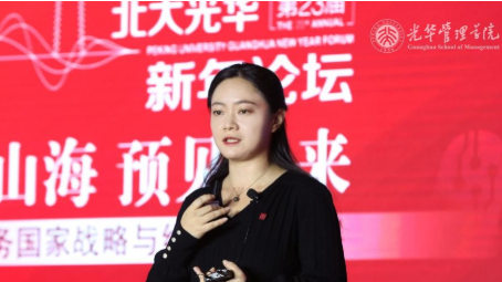 孟涓涓：无邪就业职员住房公积金制度怎么建？？？？？？这里有五大政策建议！