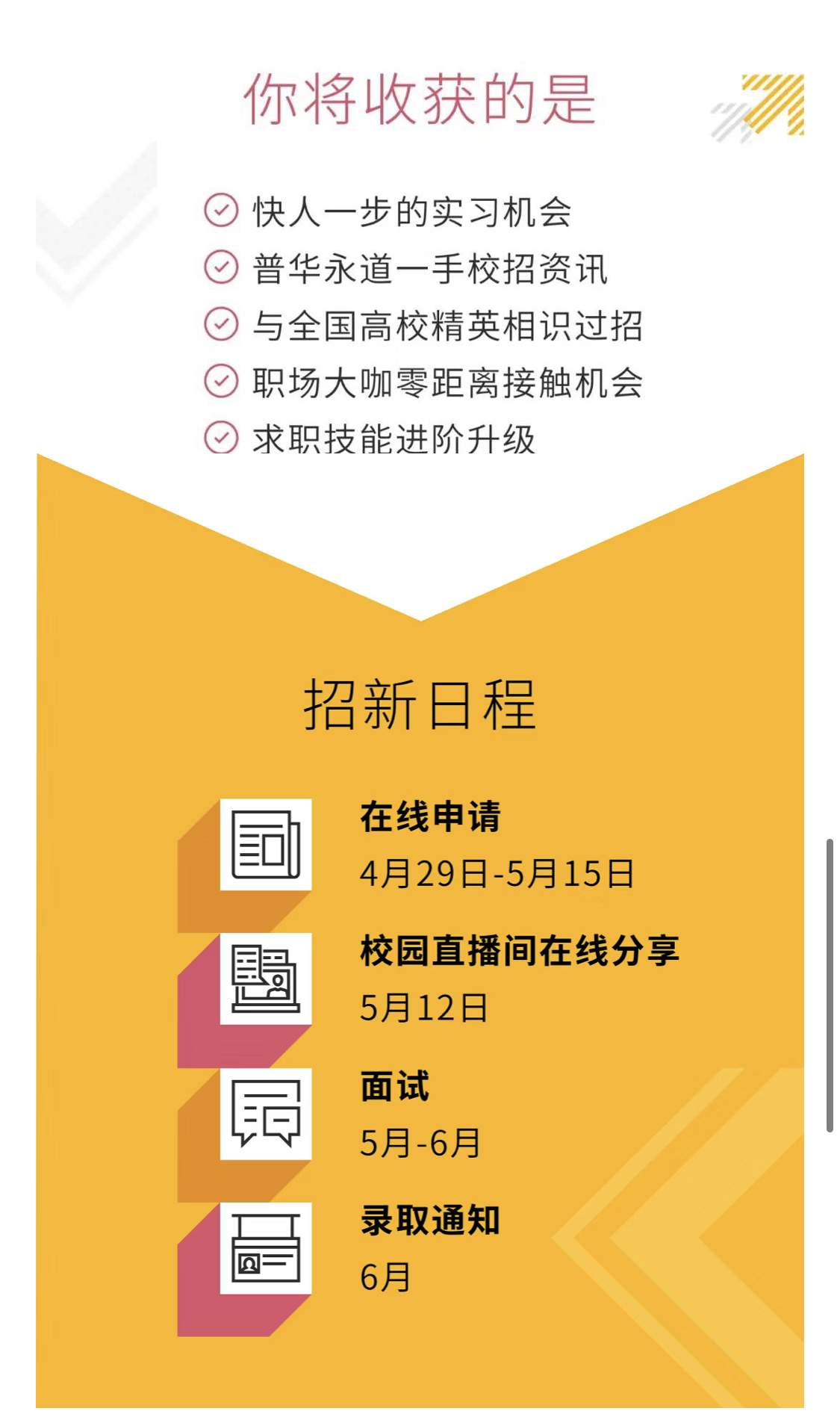 B19852A5F9FCD7F81996346E679_F464A015_9372A