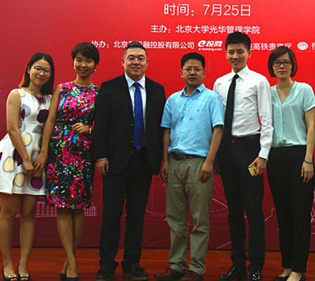 九州ku酷游·(中国)官方网站