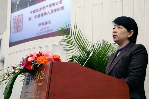 九州ku酷游·(中国)官方网站