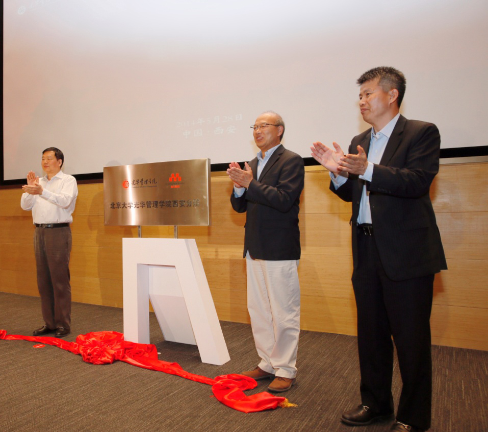 九州ku酷游·(中国)官方网站