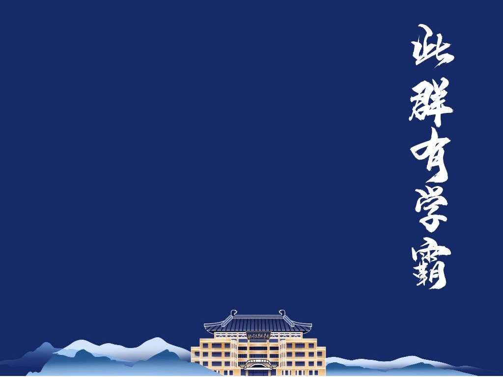 九州ku酷游·(中国)官方网站