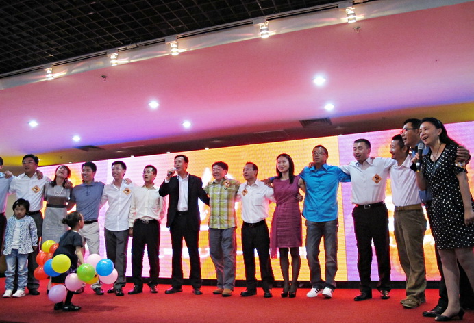 九州ku酷游·(中国)官方网站