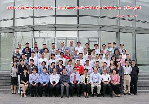 九州ku酷游·(中国)官方网站