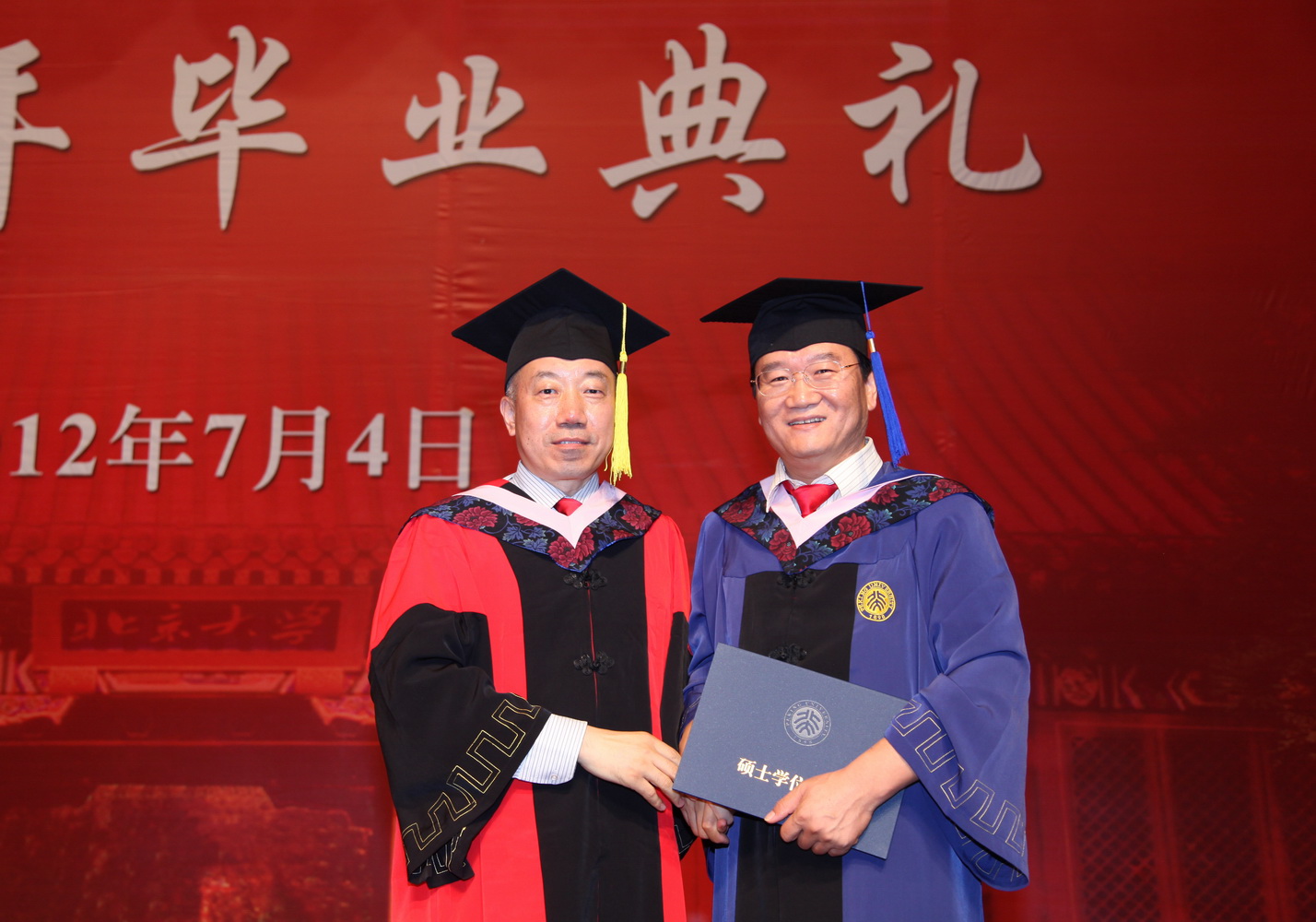 九州ku酷游·(中国)官方网站