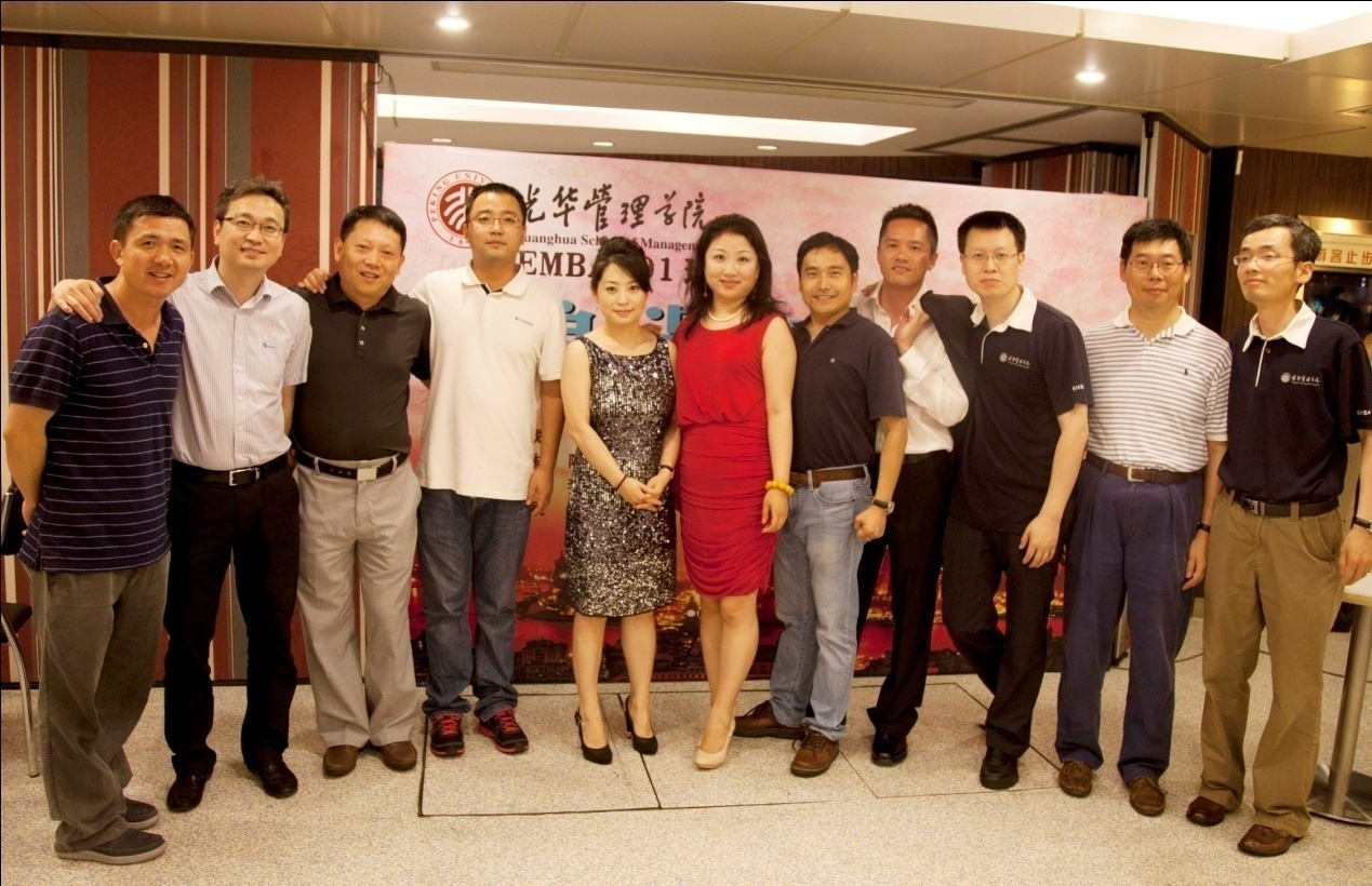 九州ku酷游·(中国)官方网站