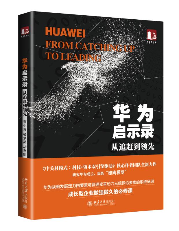 九州ku酷游·(中国)官方网站