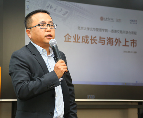 九州ku酷游·(中国)官方网站