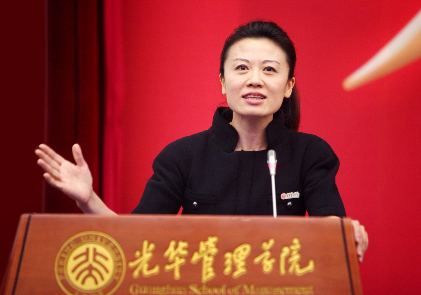 九州ku酷游·(中国)官方网站