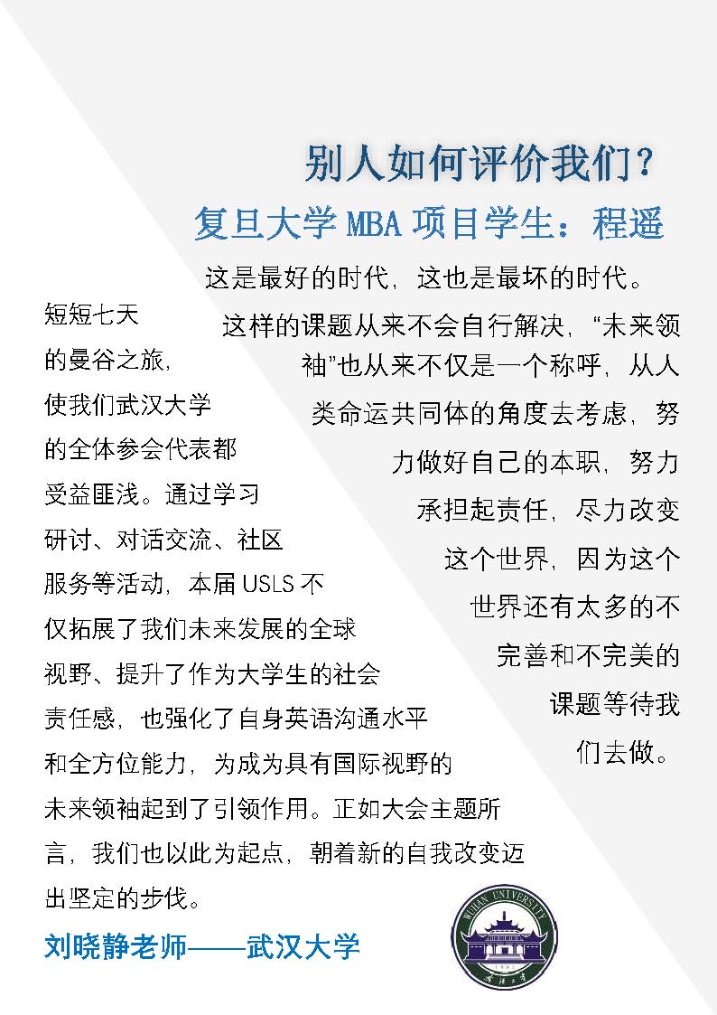 A052BD9194D7DDD59A4F7B1F1C6_0CF6EB1C_1FDA4