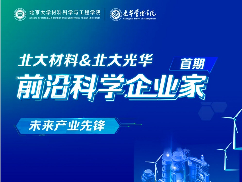 九州ku酷游·(中国)官方网站