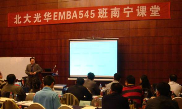 九州ku酷游·(中国)官方网站