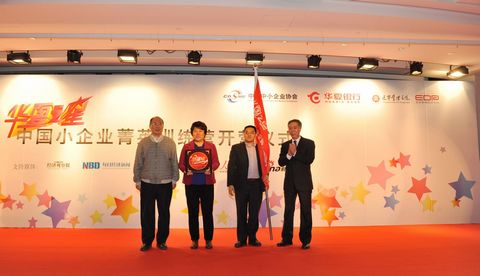 九州ku酷游·(中国)官方网站