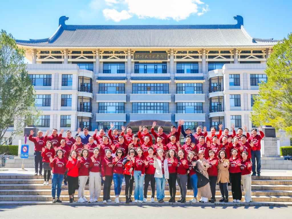 九州ku酷游·(中国)官方网站