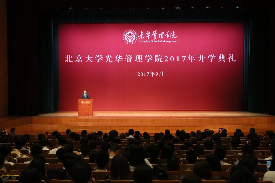 九州ku酷游·(中国)官方网站